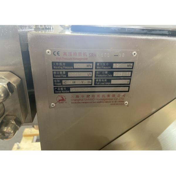 Гомогенизатор высокого давления 1000 кг CIP для смазочного масла L-HM100 OR Mobil SHC627 ISOVG100