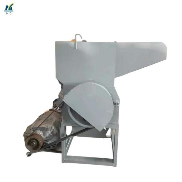Special Custom Blade Type Dilapidated Fishing Net Crusher for Smooth Plastic Crushing