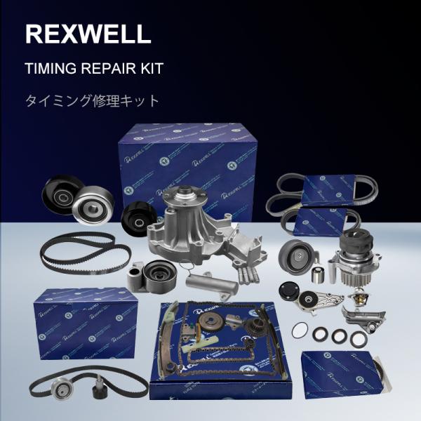 Engine Timing Tensioner Adjuster 13540-0L010 13540-67010 13540-67020 for TOYOTA LAND CRUISER PRADO HIACE HILUX 2KD-FTV