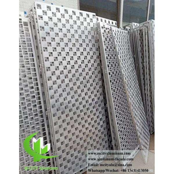 Panneaux en aluminium perforés pour écran métallique décoratif