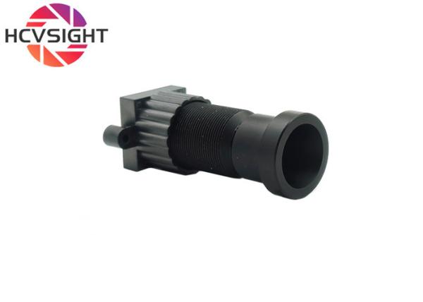 1/4 Inch FOV 7.4 Degree Telephoto 21mm Lens M12.6 Mount F/NO 6.0 CCTV Lens