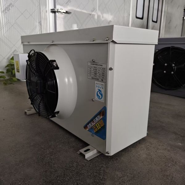 Low-noise Suspended Evaporator With Single Fan