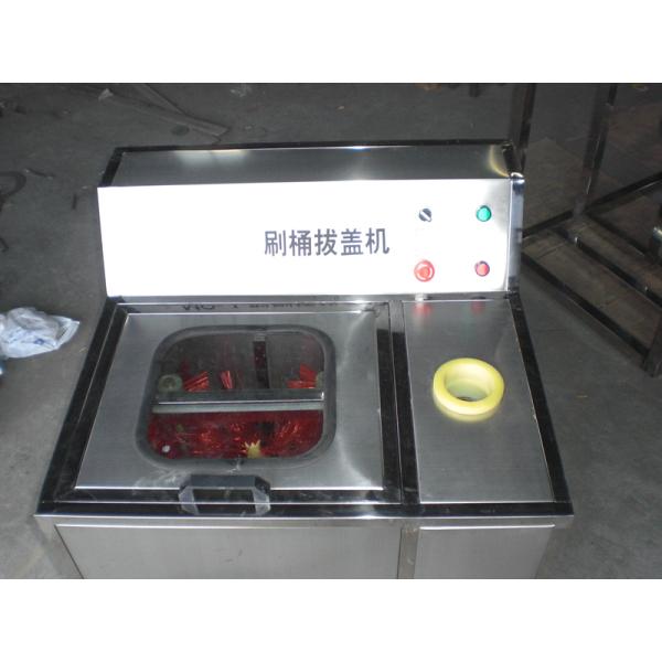 125кг полуавтоматическая 5 галлонная пластиковая бутылка с минеральной водой