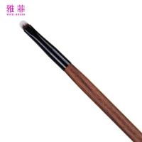 T20 Customization Ultra Thin Tight Firm Bristle Flat Concealer Brush Synthetic Vegan Handmade Makeup Brush