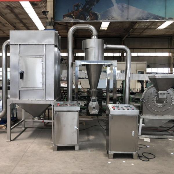 Машина точильщика перца Chili сетки машины 80 Pulverizer специи 15MM питаясь