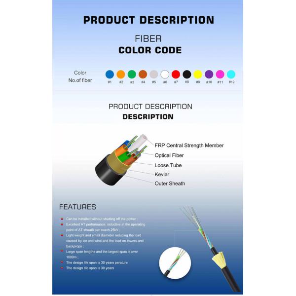 Overhead Non Metallic ADSS Fiber Optic Cable 4-288 Core
