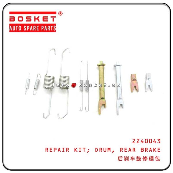 Reparo Kit For ISUZU D-MAX do cilindro de freio 2240043 traseiro