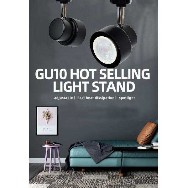 Living Room Mr16 Gu10 Led Track Lighting Adjustable 12V-AC 220V