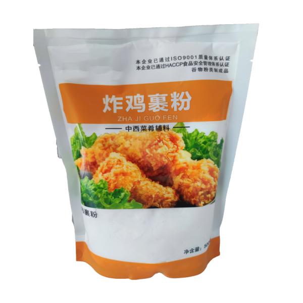 Farine à enrober pour poulet croustillant japonais 500g - À base de blé