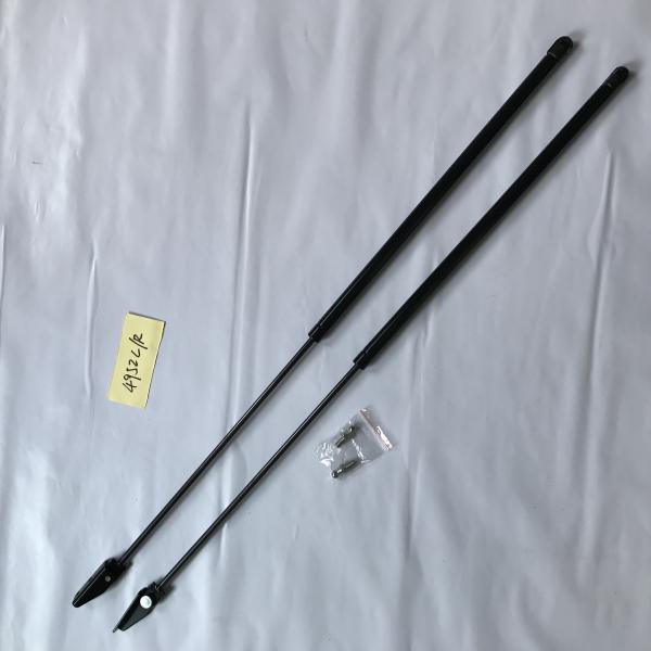 Mitsubishi Automotive Gas Springs / Rear Hatch Liftgate Tailgate Gas Struts