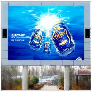 P5 /P6 / P8/P10 / P20 SMD LED Video Wall Panels ,HD stability Outdoor Video Wall
