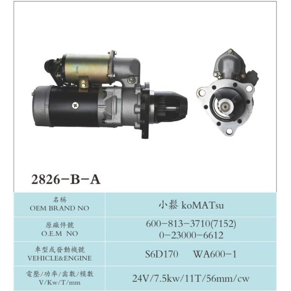 Komatsu Carparts Vehicle Starter Motor 600-813-3710(7152) 0-23000-6612 S6D170 WA600-1