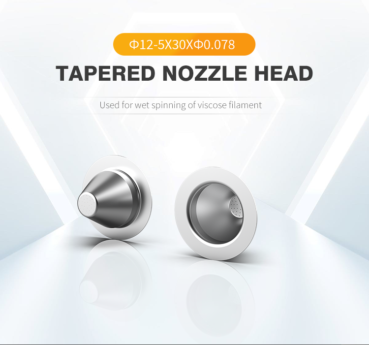 Tapered Spinneret Plates Conical Nozzle Plates For Polymer Fiber Spinning