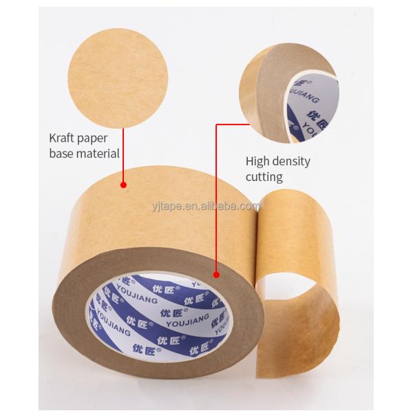 Single Sided Adhesive Reinforced Kraft Paper Tape For Carton Sealing 130-150um