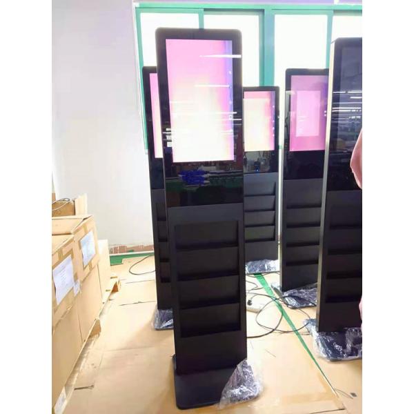 FCC Capacitive Multi Touch LCD Advertising Kiosk With Magazine Holder