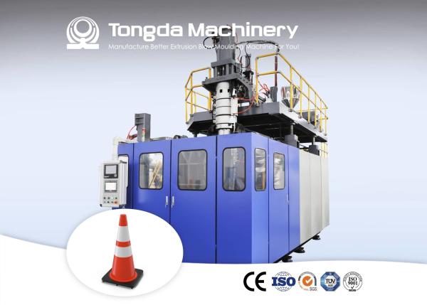 Traffic Road Barrier Blow Molding Machine HDPE PE Plastic Products Making Machine