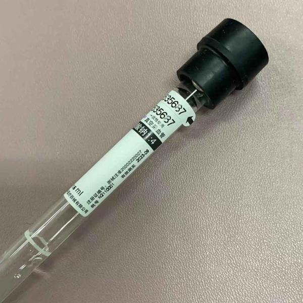 Верхняя часть 1.6ml черноты образца всей крови трубки ESR 1:4 цитрата натрия