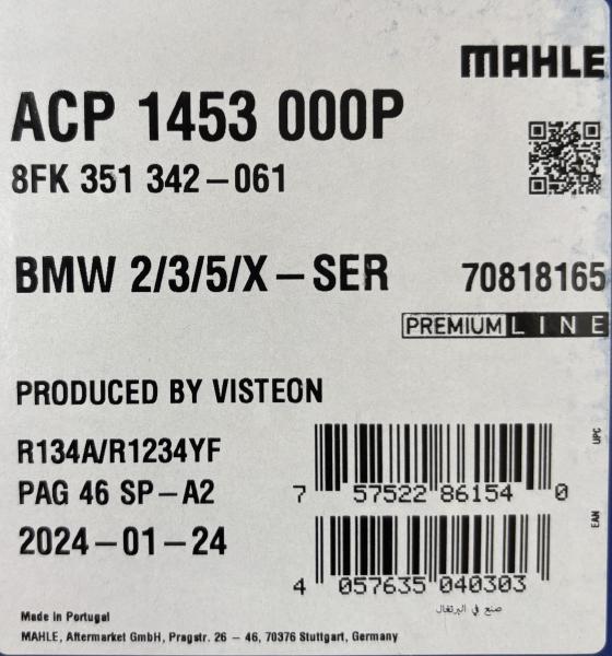 Electric Hybrid Mahle Ac Compressor BMW X1 F48 PHEV 2020 64 52 6 998 210 Powerful Compression ACP 1453 000P