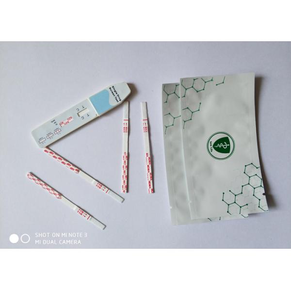 High Sensitivity GHB Rapid Diagnostic Test Kit GHB Rapid Test 3mm Strip