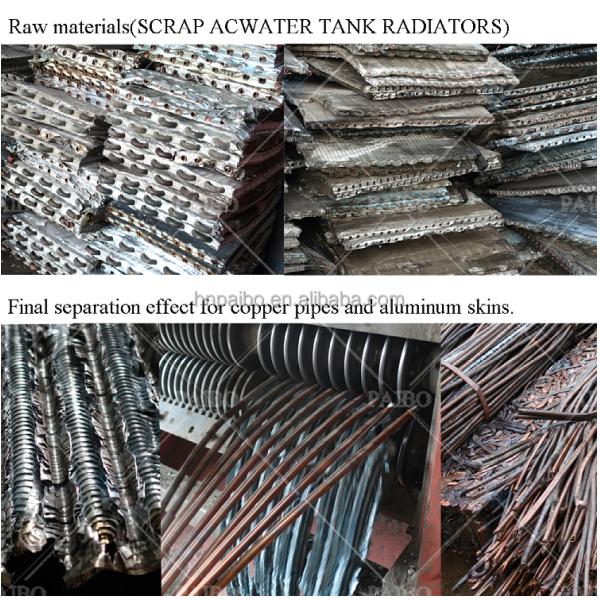 OVERSEAS AC RADIATOR STRIPPING COIL RECYCLING MACHINE WITH 99% PURITY AND 7KW POWER