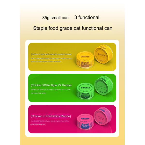 Clean And Sanitary CAT Pet Food Palatable Canned Staple Food With Chicken