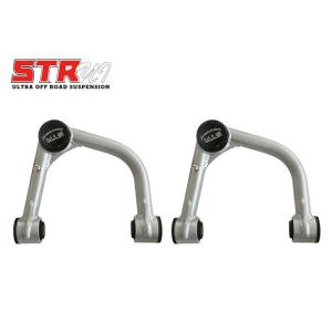 Toyota 4Runner Upper Control Arm Aluminum Alloy OE 002552012