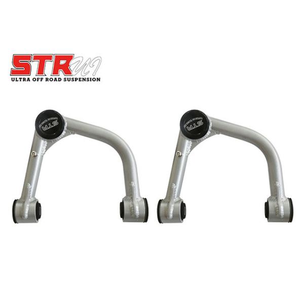 Toyota 4Runner Upper Control Arm Aluminum Alloy OE 002552012