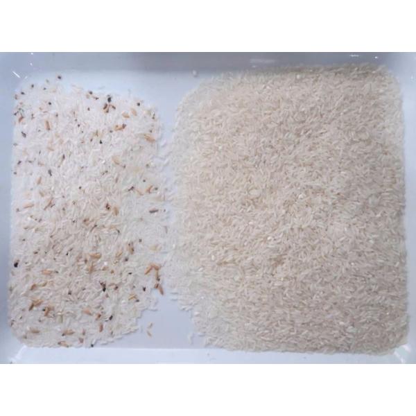 Intelligent Electronic Rice Color Sorter 4 Channels Long Service Life