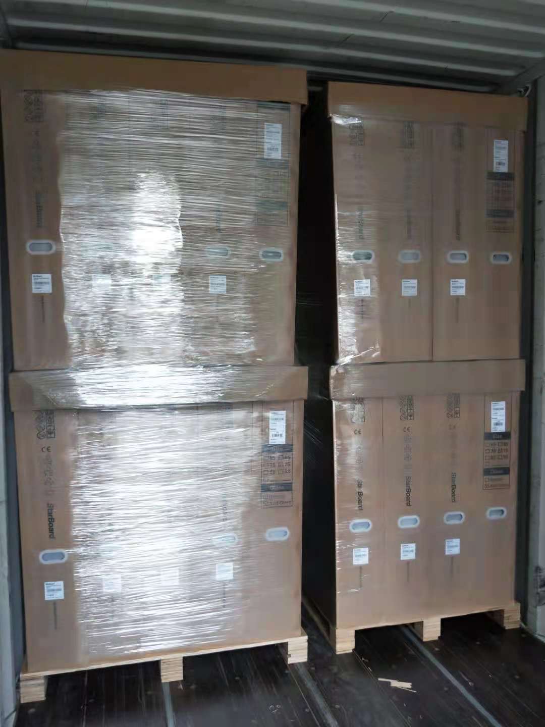 350cd/M2 105 дюйм ультракрасное взаимодействующее Whiteboard DLED с АУДИО AV