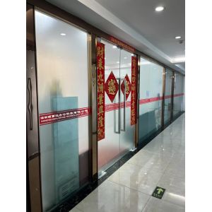 ESTA OFFICE TECHNOLOGY CO.,LTD