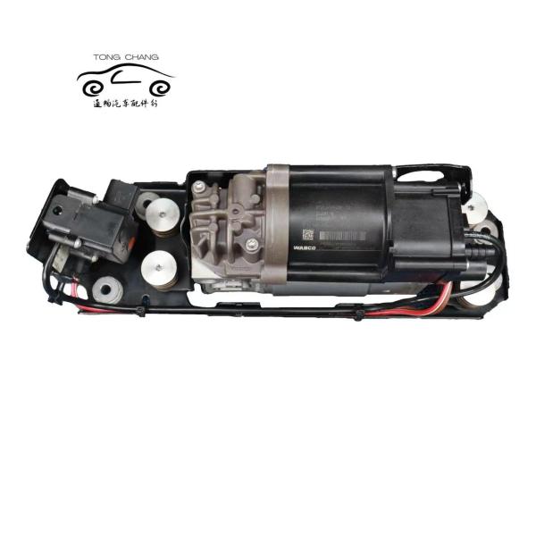 SCM80 26071402 Automotive Air Pump Assembly For BMW 7 Series F02