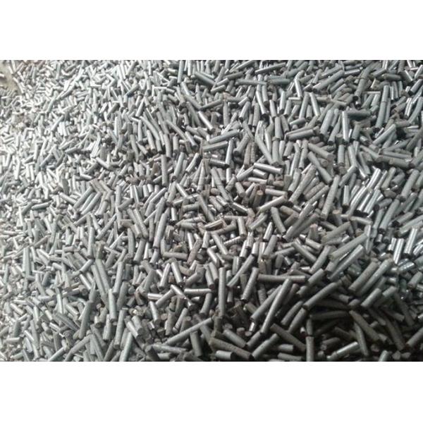 Mineral Feed Ring Die Granulator Organic Compound Fertilizer Granulator