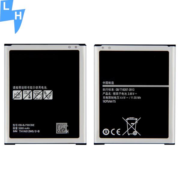 3000mAh EB-BJ700CBC/CBE Battery for SAMSUNG Galaxy J7 2015 J4 2018 J7 DUO Perfect Fit