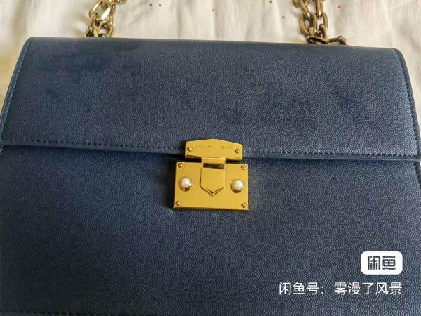 Stylish Pre-Owned Crossbody Bag