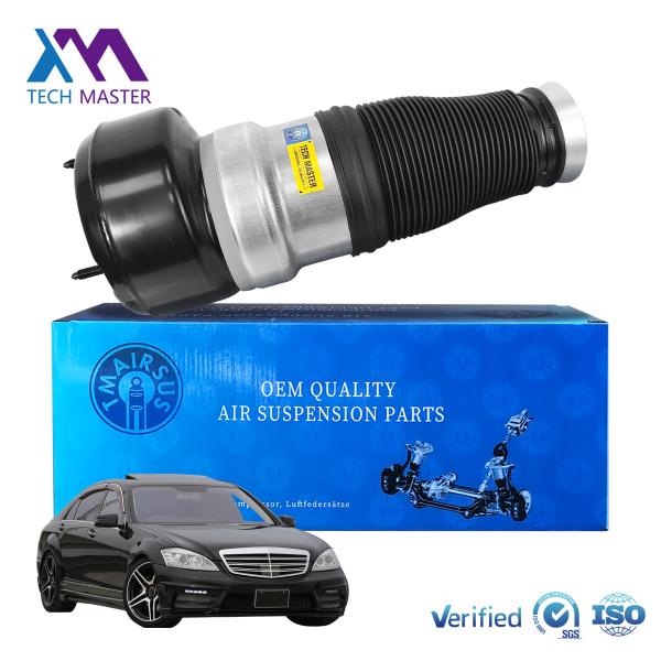 Suspensión de bolsas de resorte de aire para Mercedes Benz W221 Suspensión de aire