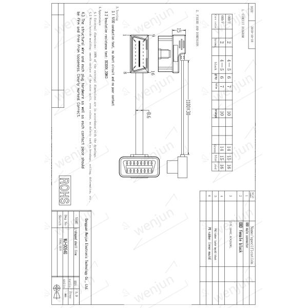 Flat Ribbon OBD GPS Cable 8 Cores Male To Female 16 Pin For Cars Diagnostic