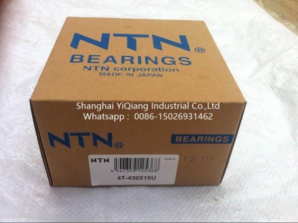 NTN   Tapered Roller Bearing   4T-758/752  , 4T-758-752