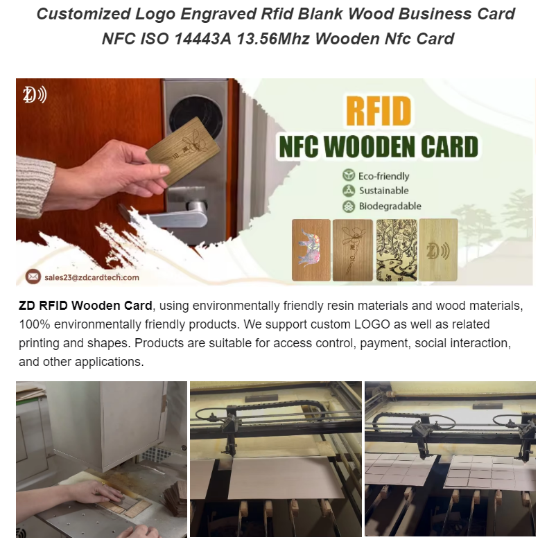 Factory Direct Sales Custom Logo Engraved Wooden RFID Business Card NFC ISO14443A 13.56MHz Blank Wood NFC Hotel Key ID Card