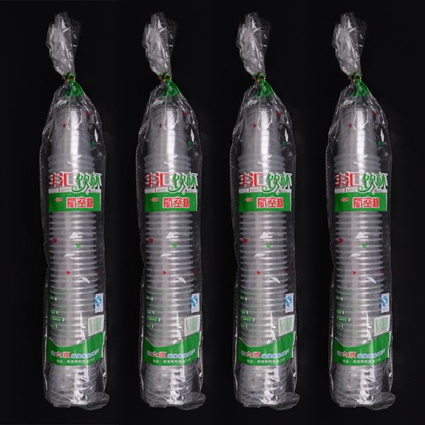 Plastic products thermoforming automatic plastic drink glass cup machine