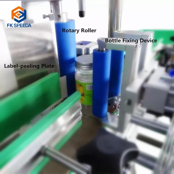 Mini Desktop Labeling Machine for Cosmetics Transparent Label Sticker Applicator