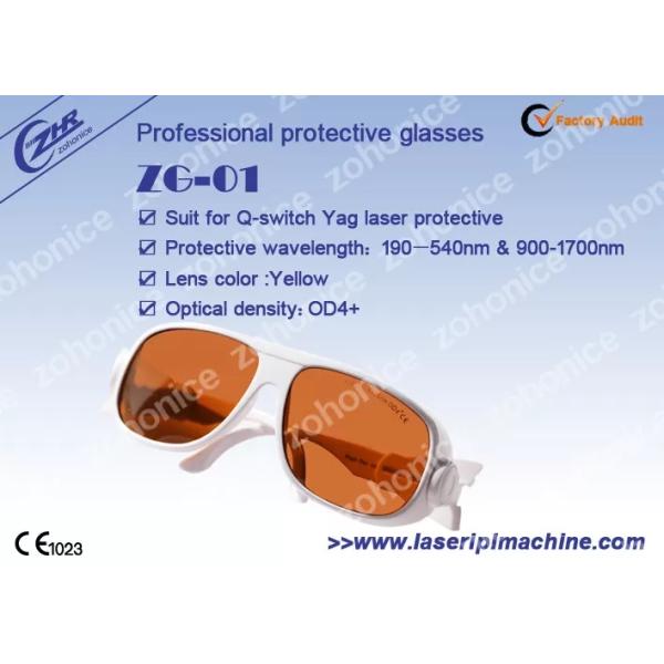 190nm 540nm CE OD4 Nd YAG Pro UV 532nm 1064nm Ipl Лазерные очки