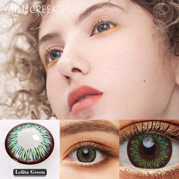 Удобный многоразовый зеленый цвет радужки контактирует покрашенные объективы с силой