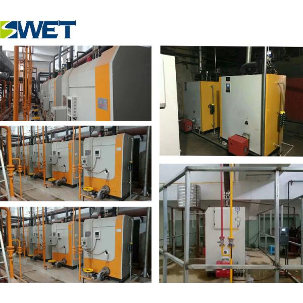 400kg / H Industrial Steam Boiler , 0.7Mpa Steam Gas Boiler High Efficiency