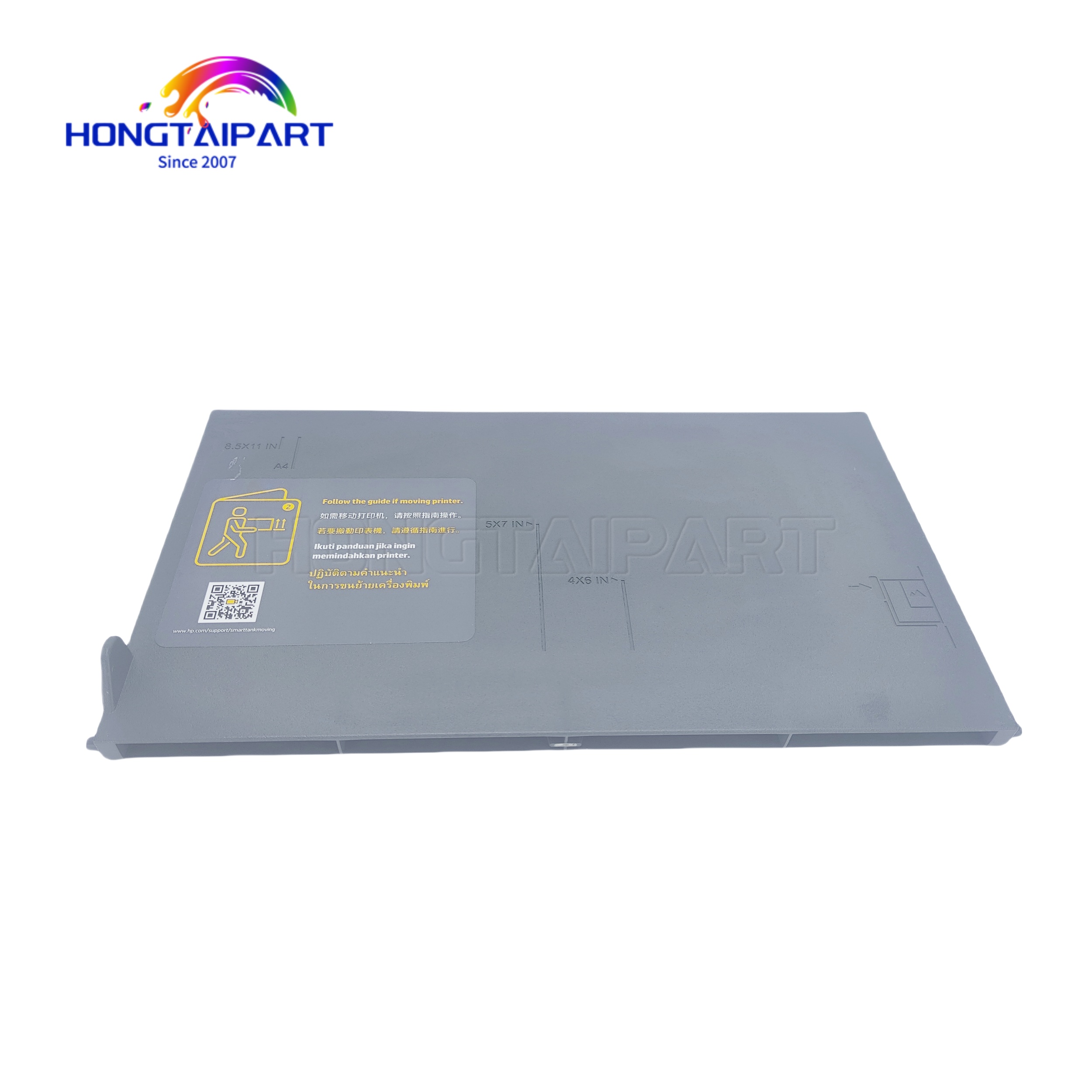 Бумажная подставка Y0F69-90024 Для H P Smart Tank 350 450 500 515 516 530 550 570 610 615 650 Бумага в подставке
