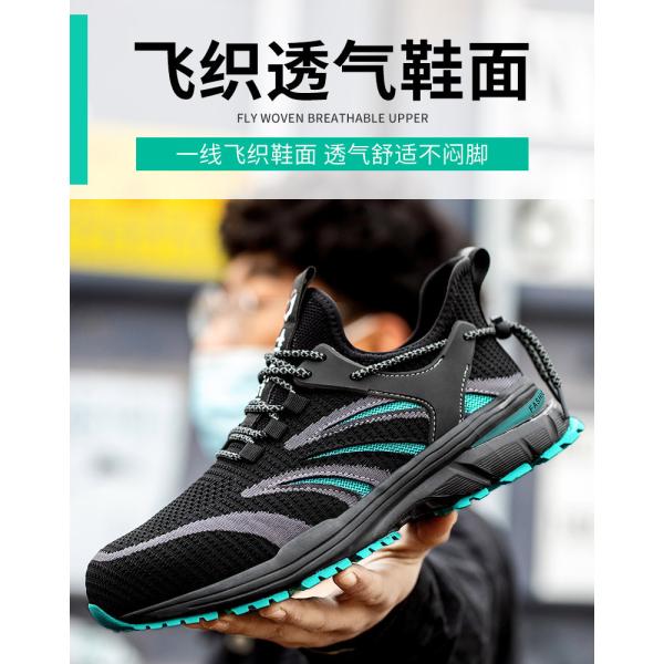 Chaussures de sécurité d'été respirantes Flyknit avec logo personnalisé, embout en acier anti-perforation et semelle intermédiaire en Kevlar