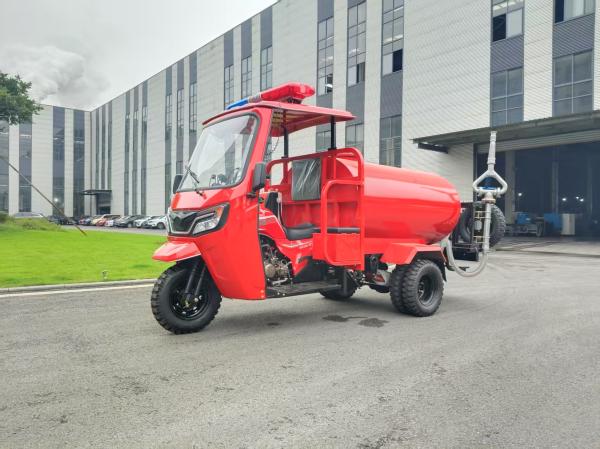 Gasoline Fire Response Tricycle Three Wheeler 300cc Water Cooled Engine With 1500L Water Tank And Full Floating Big Booster Mechanic Brake Rear Axle Q3 Upgraded