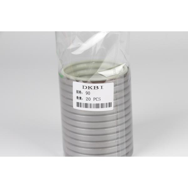 DKBI Hydraulic Cylinder Dust Seal 95 X 109 X 8mm / 11mm Polyurethane PU Steel