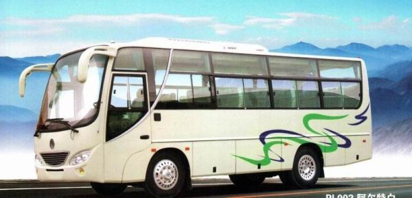 Dongfeng EQ6790PT3 Coach Bus,Euro3 Dongfeng Bus Touristique,Autobús Turístico