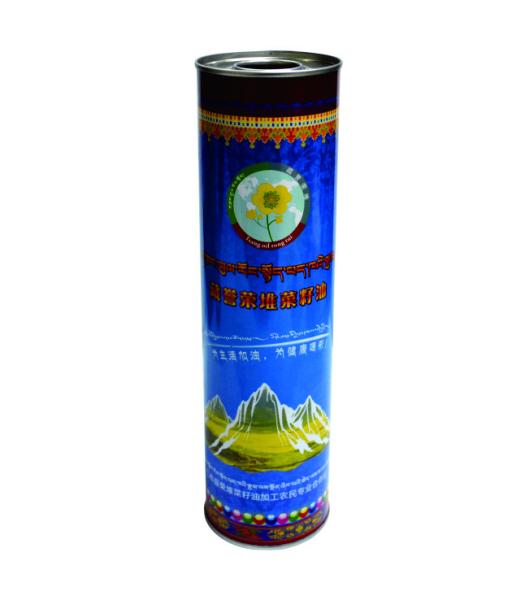 DADI 150ml Round Oil Can Olive Oil Tin Can Food Grade With CMYK Printing