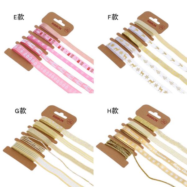 ОДМ полиэстерная лента 2 мм 10 мм 15 мм Рождественская подарочная лента